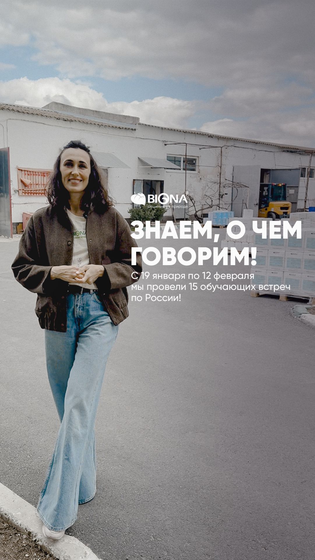 Ищем единомышленников!