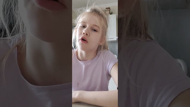 кусно смотреть онлайн