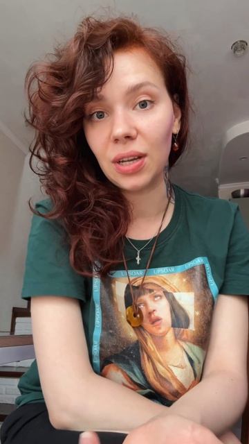 В описании