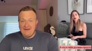 ОБЛОМ НАТАШЕК В ЕВРОПЕ