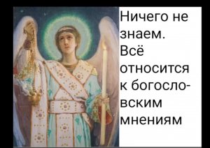 Присоединяйтесь к молитве за воинов с 21:00-21:30 и о семье с 21:30