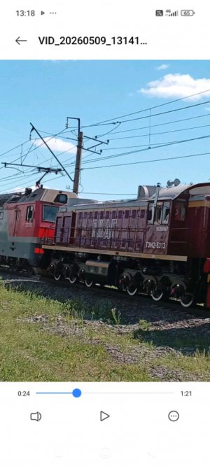сппот 22 км 3 ч