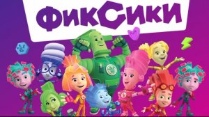 Фиксики/Почемучки/Музей гаджетов/3D- принтер.