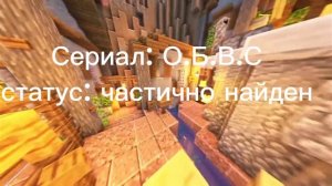 Мой ютуб канал удалили (канал который не найдёшь на ютубе 01.07.2024 - 10.05.2026)