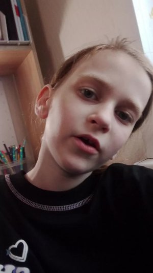 рлл