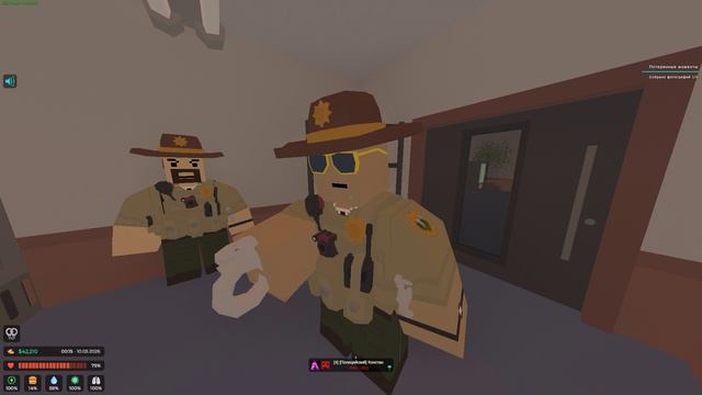 суд