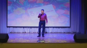Евгений Куликов - Фантазёр