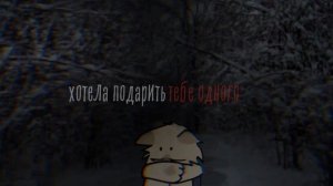 Кушать подано,садитесь жрать