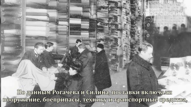 Отношения России и США в период Первой мировой войны