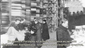 Отношения России и США в период Первой мировой войны