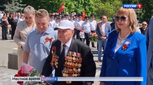 В  Сквере Памяти Прохладного почтили память героев Великой Отечественной