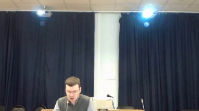 Антонов Б.А. Лекция в РГГУ о КСА (Гос.право зар. стран) (18.3.2020)