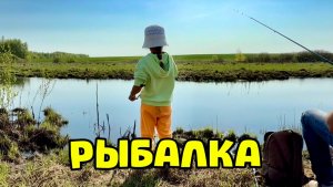 С утра пораньше на рыбалку на КАРАСЯ 🎣 навестила могилу моей БАБУЛИ 🙏
