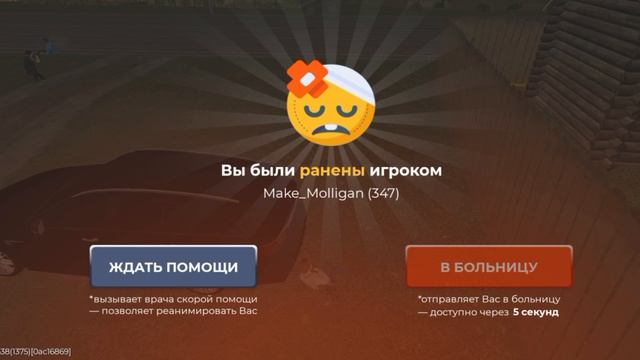 10-05-2026 смотреть онлайн