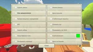 Сходка