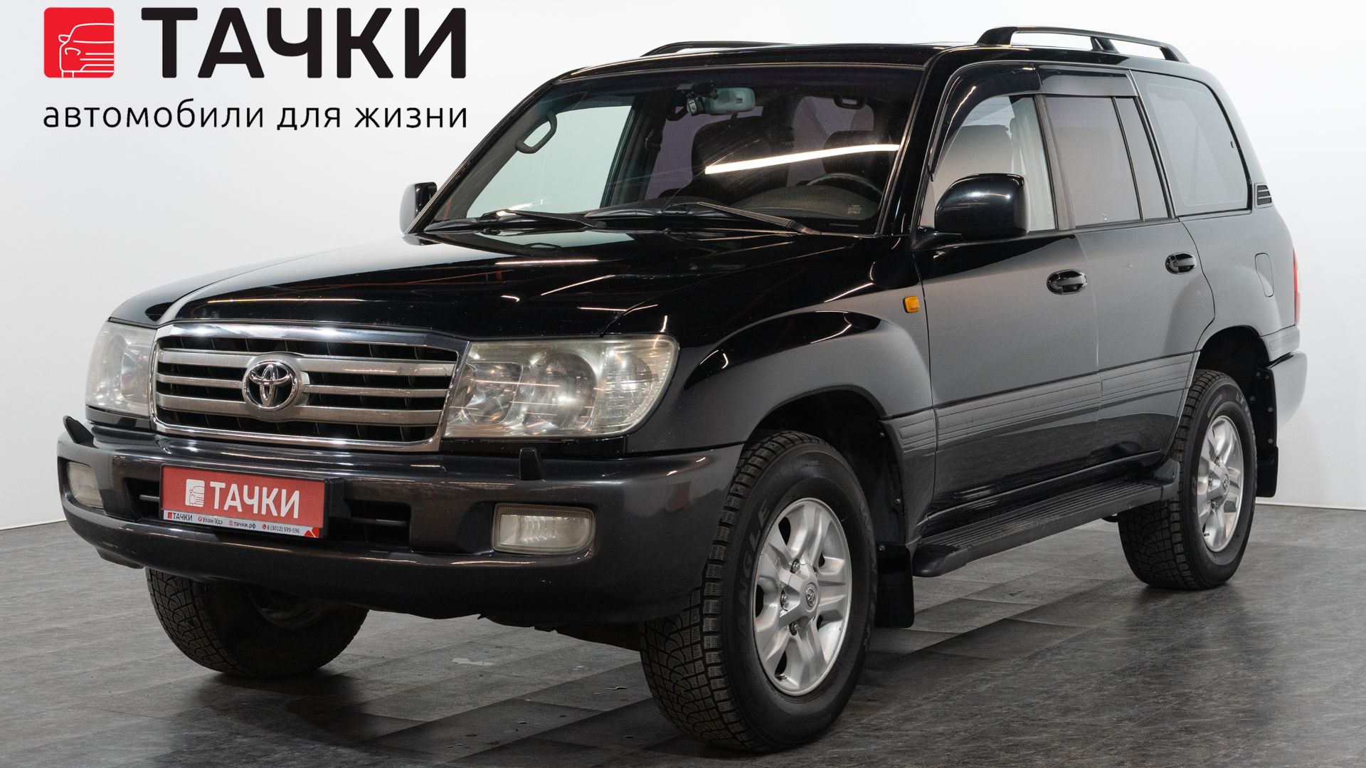 Toyota Land Cruiser 100