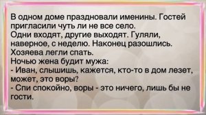 🤣Как_Муж_Решил_С_Женой_Расстаться!_Сборник_Новых_Смешных_Анекдотов!