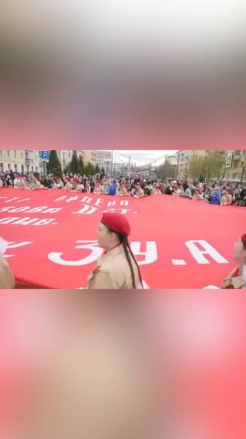 Шествие Бессмертного полка. Красноярск.День Победы.