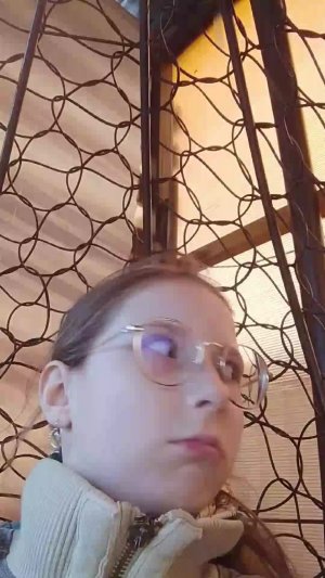 орео Хаус