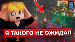 ЭТО ЛУЧШИЙ СЕРВЕР в HYTALE! | Обзор сервера InterWorld с БОССАМИ и ЭКОНОМИКОЙ в ХАЙТЕЙЛ!