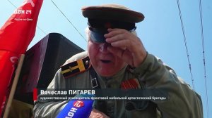 День Победы в южной столице