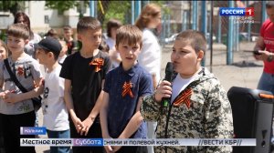 Активисты дома по улице Нахушева отметили 9 Мая