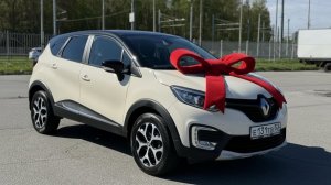 RENAULT KAPTUR 2.0 АКПП