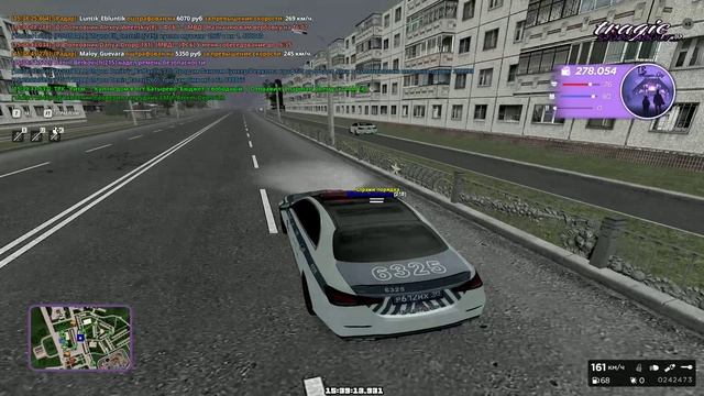 Уход от рп. смотреть онлайн