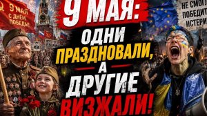 Когда всё рушится, Зеленский включает клоуна. #новости #украина #россия