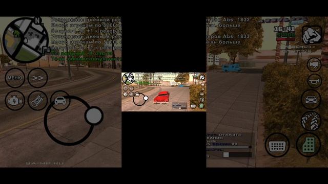 142.mp4 смотреть онлайн