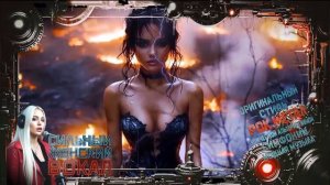 Дарина и Марина Лунарис - Из машины - версия 2