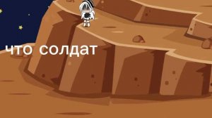 идея не моя брать нельзя