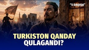 🍿 Yo'qotilgan asr - millatning eng qorong'u va uzun kechasi / 5 daqiqa