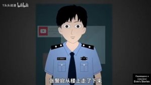 КТО ЖИВЁТ В 402? | КИТАЙСКИЕ СТРАШНЫЕ ИСТОРИИ