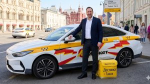 ЯНДЕКС ДОСТАВКА И ТАКСИ / СКОЛЬКО ЗАРАБОТАЛ?