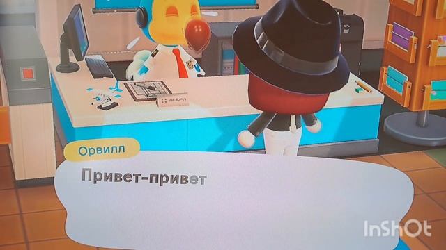 Поездка ко дню Мая | ГИГАНТСКИЙ ЛАБИРИНТ | 1 ЧАСТЬ в плейлисте вы увидите следующие части этой серии