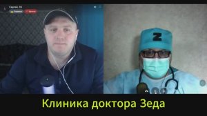 Наивный сумской парень. И неожиданная концовка с вторжением Моржа.