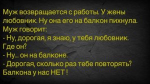 🤣Как_Кум_С_Кумой_Копали_В_Деревне_Картошку!_Сборник_Свежих_Смешных