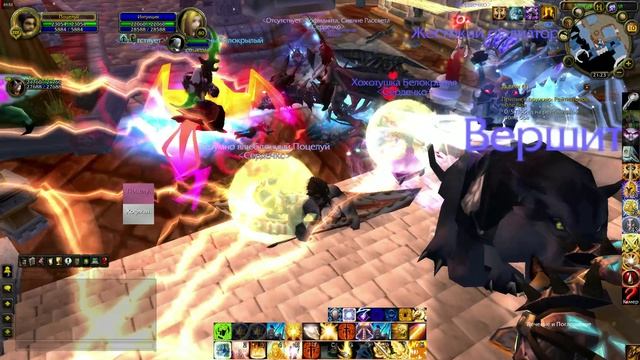 World Of Warcraft_2026.05.10-21.22