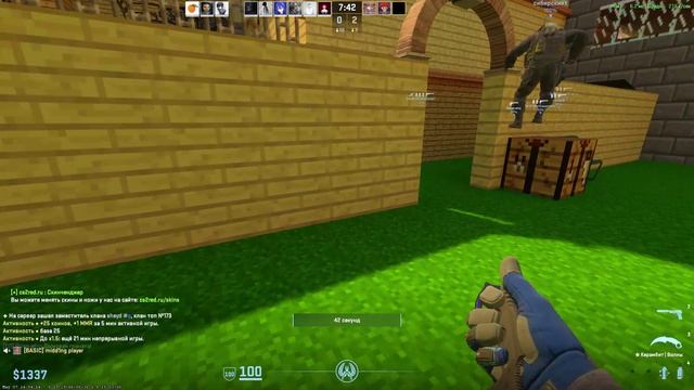 Counter-Strike 2 2026-05-10 14-31-36 смотреть онлайн