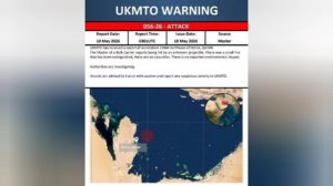 ‼️🇮🇷 Дрон КСИР атаковал нефтяной танкер в территориальных водах Катара, — управление морских торго