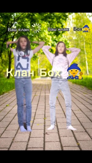 Разбираем новое видео