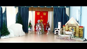 Спектакль по мотивам русской народной сказки «По щучьему велению»