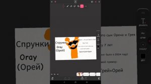 Время для моей даты рождения