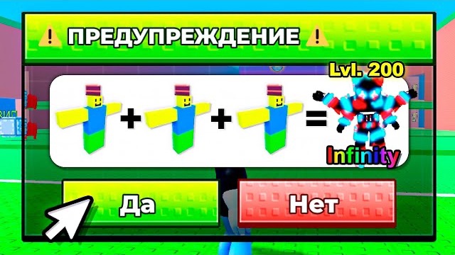 😱Я ПРОВЕРИЛ ВСЕ СЕКРЕТНЫЕ КРАФТЫ в СБЕГИ ОТ ЦУНАМИ И СПАСИ БРЕЙНРОТОВ в Роблокс!
