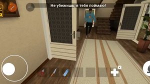 Как получить концовку Карлосона в игре *Побег от блогера*