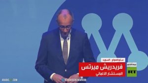 برلين.. استجداء الصواريخ من واشنطن