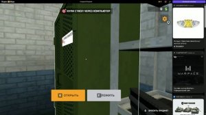 играем в яндекс игры