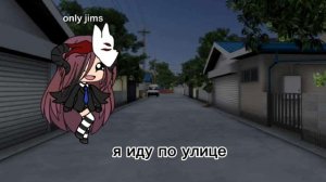 мой брооо♡♡♡