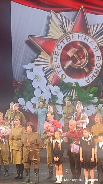 Надежда Бабкина о фашизме. Москва театр Русская песня